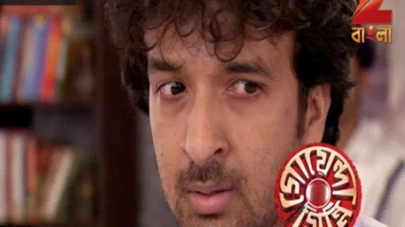 সীজন 1