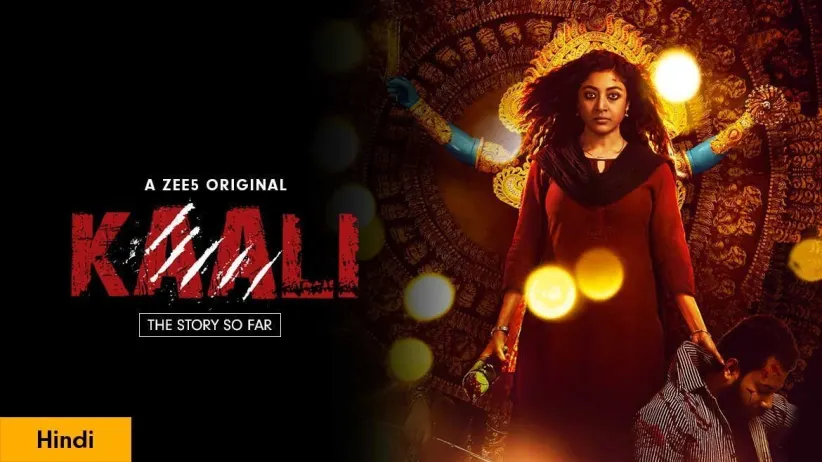Kaali Season 1 - The Story So Far – Hindi