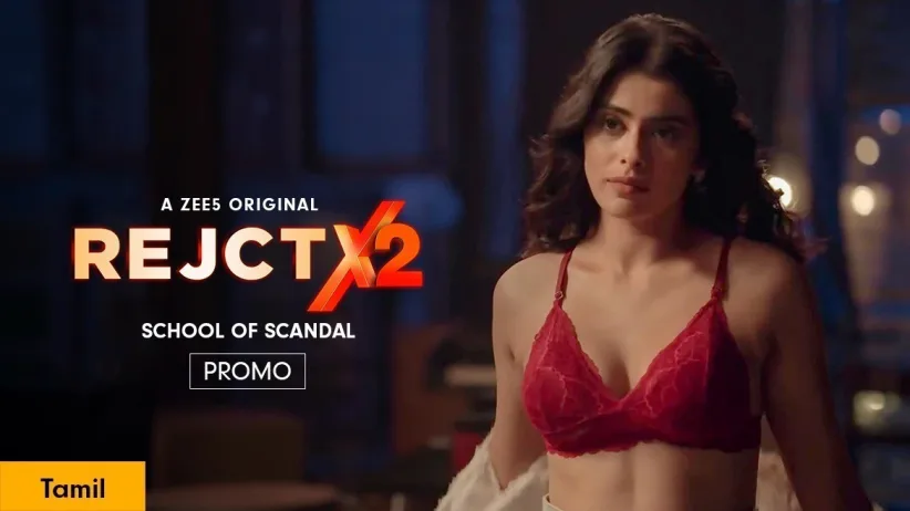 REJCTX 2 | Tamil | Trailer