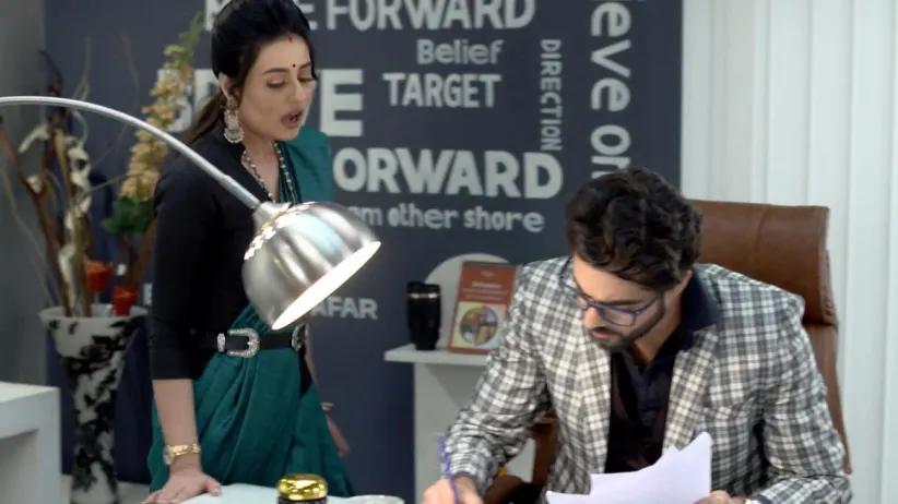 Ki Kore Bolbo Tomay - March 22, 2021 - Trailer