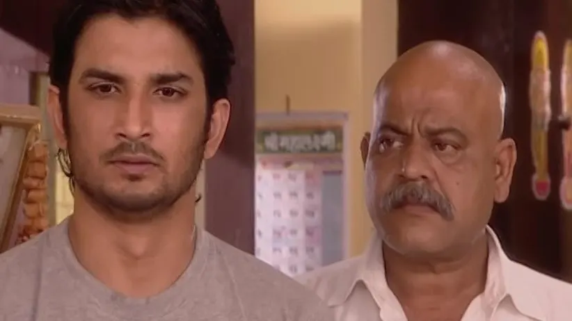Episode 248 - Pavitra Rishta