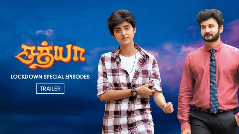 Sathya Lockdown Special | Promo