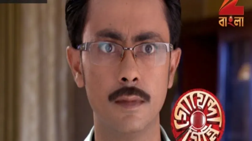 સીઝન 1
