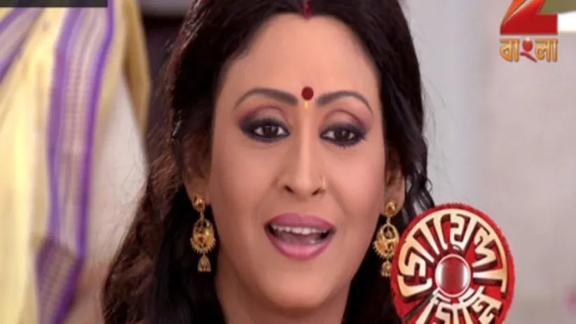 সীজন 1