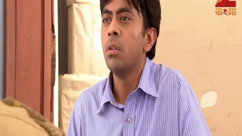 सीज़न 1