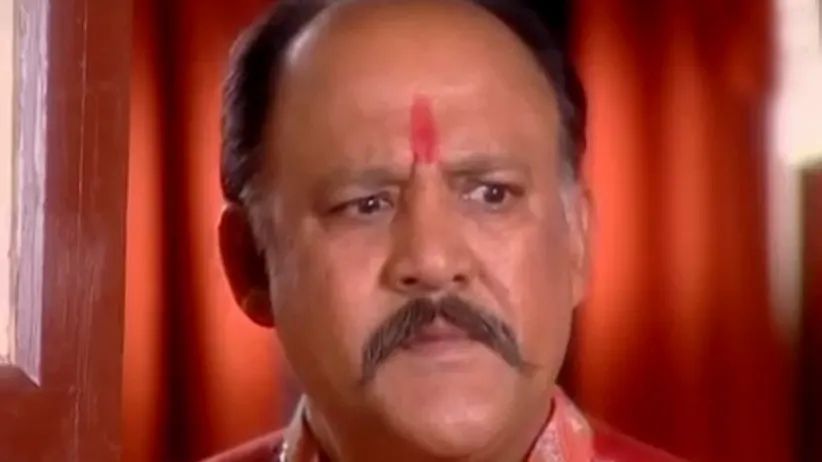 सीज़न 1