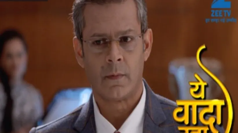 Yeh Vaada Raha - Episode 319 - December 9, 2016 - Full Episode