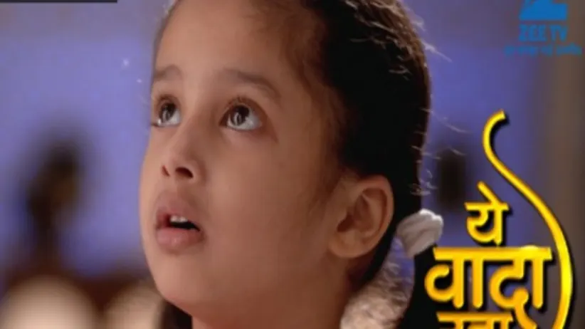 Yeh Vaada Raha - Episode 310 - November 28, 2016 - Full Episode