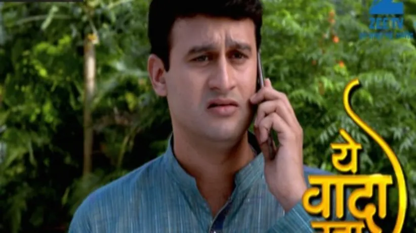 Yeh Vaada Raha - Episode 261 - September 20, 2016 - Full Episode