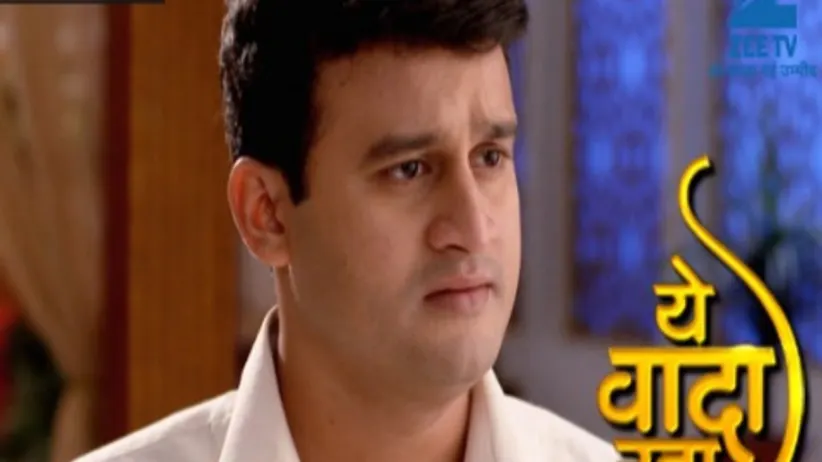 Yeh Vaada Raha - Episode 228 - August 4, 2016 - Full Episode