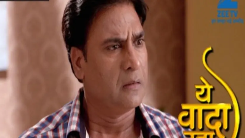 Yeh Vaada Raha - Episode 194 - June 17, 2016 - Full Episode