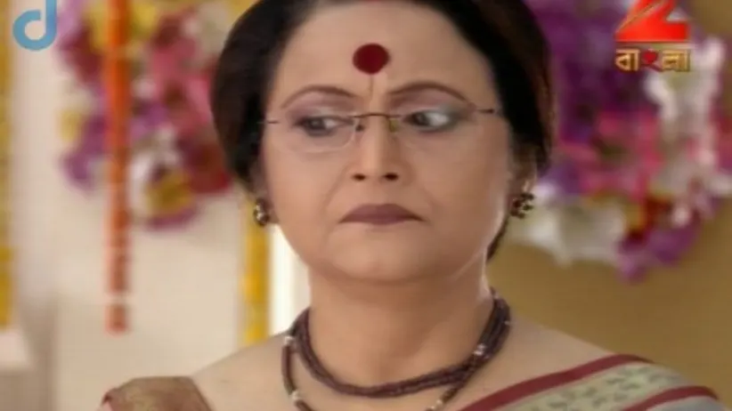 સીઝન 1