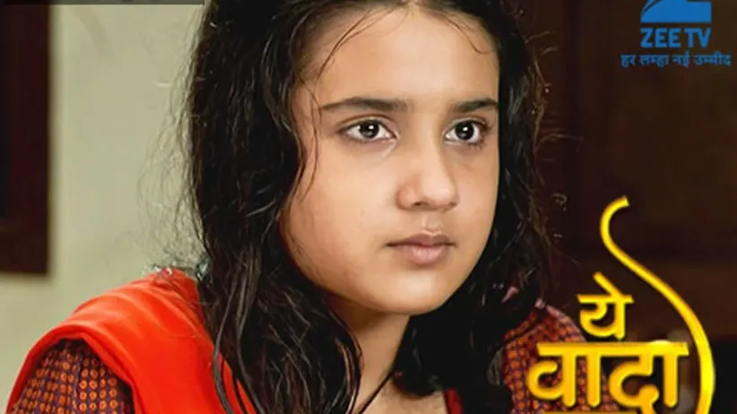 Yeh Vaada Raha - Episode 4 - September 24, 2015 - Full Episode