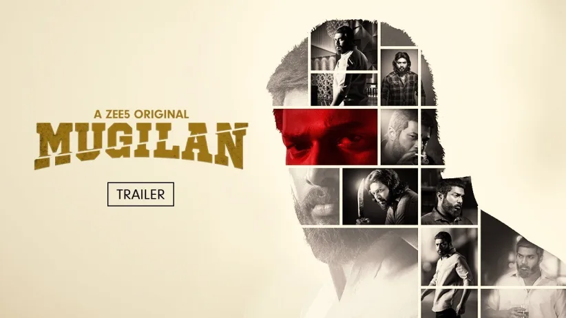 Mugilan | Trailer