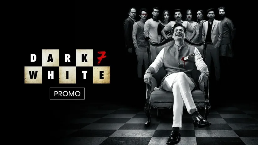 Yudi, A Spoilt Prince | Dark 7 White | Promo