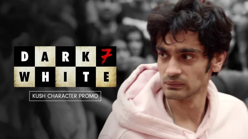 Kush, Suspect No.3 | Dark 7 White | Promo