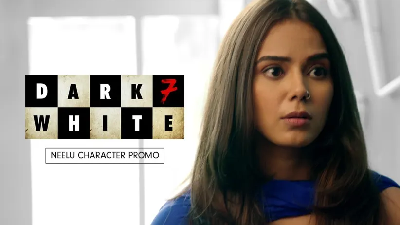 Neelu, Suspect No.1 | Dark 7 White | Promo