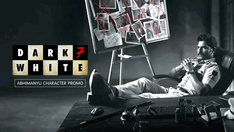 Jatin Sarna as ACP Abhimanyu Singh | Dark 7 White | Promo