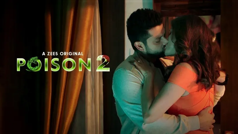 Poison 2 | Hot Promo