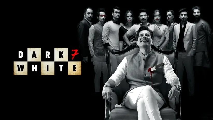Dark 7 White | Press Conference