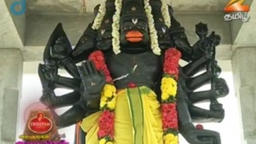 सीझन 1