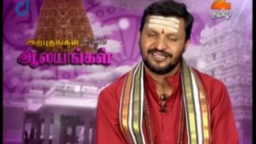 Arputham Tharum Alayangal - Episode 100 - April 1, 2015 - Full Episode
