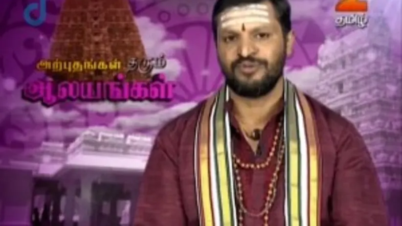 Arputham Tharum Alayangal - Episode 92 - March 24, 2015 - Full Episode