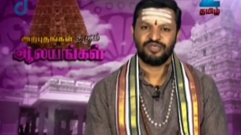 Arputham Tharum Alayangal - Episode 81 - March 13, 2015 - Full Episode