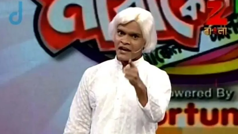 Mirakkel 8 - Episode 11 - August 26, 2014