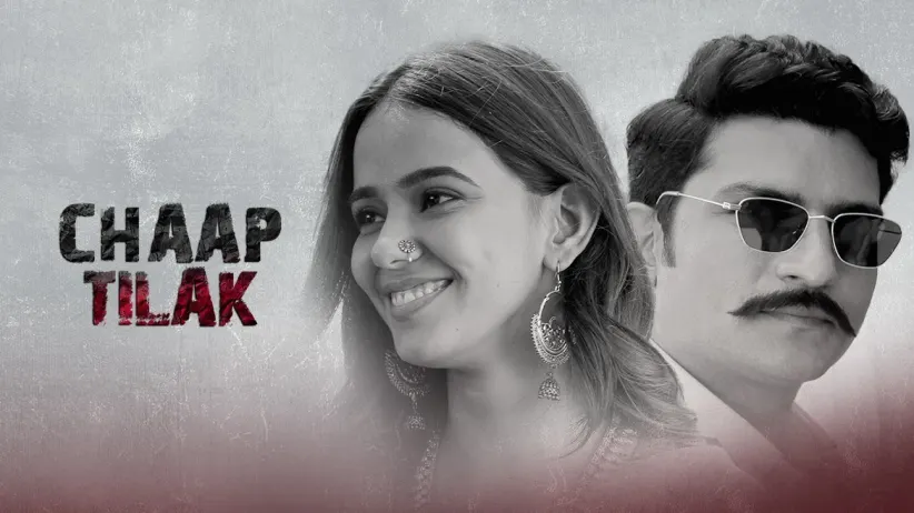 Chaap Tilak | Dark 7 White | Music Video