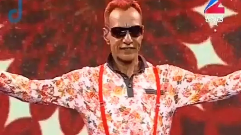 সীজন 1