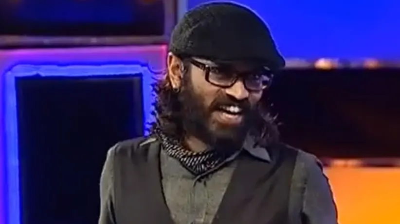 সীজন 1