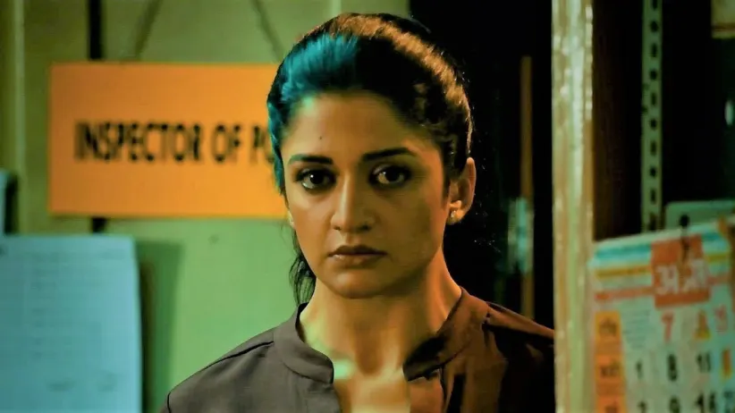 Adhira, the Determined Cop | PUBGOA | Promo