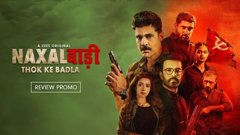 A Hard-hitting Crime Thriller | Naxalbari | Review