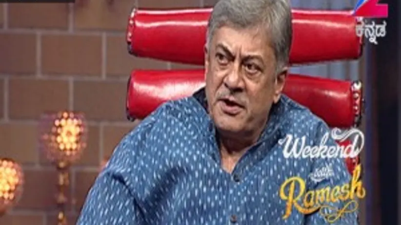 Weekend with Ramesh Season 2 - Episode 21 - March 5, 2016 - Full Episode