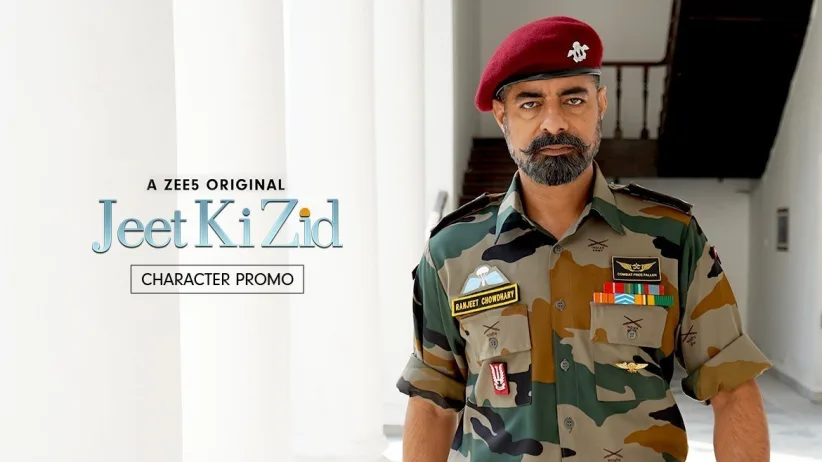 Colonel Ranjeet Chaudhary, The Taskmaster | Jeet Ki Zid | Promo