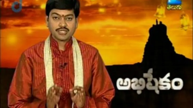 Abhishekam - Episode 530 - February 15, 2015 - Full Episode