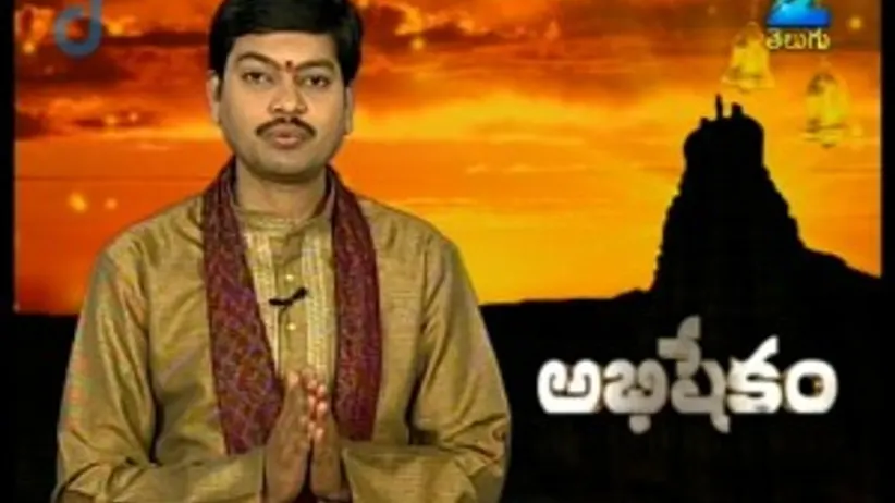 Abhishekam - Episode 529 - February 14, 2015 - Full Episode