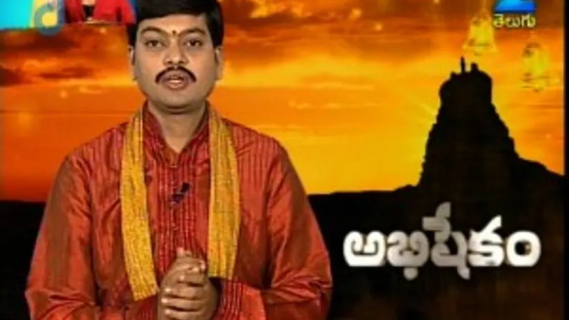 Abhishekam - Episode 520 - February 5, 2015 - Full Episode