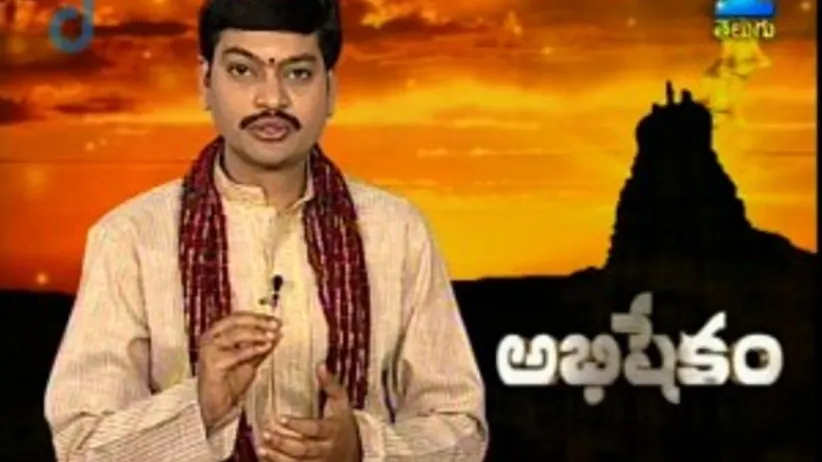 Abhishekam - Episode 514 - January 30, 2015 - Full Episode