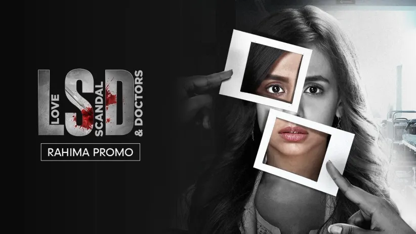 Dr. Rahima, Suspect #3 | LSD - Love, Scandal & Doctors | Promo