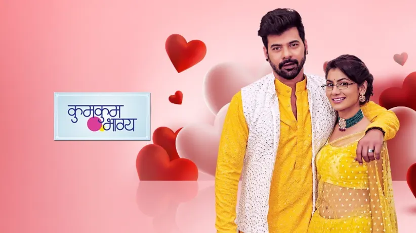 Abhi and Pragya, the Star-Crossed Lovers