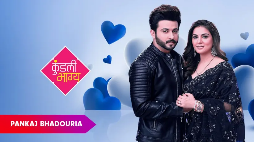 Karan and Preeta's Bond of Trust