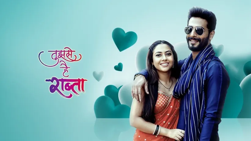 Malhar and Kalyani, the Brave Lovers