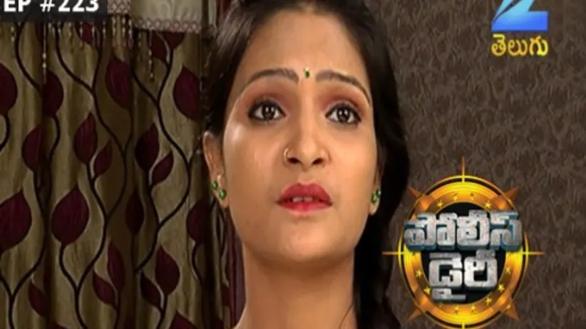 সীজন 1
