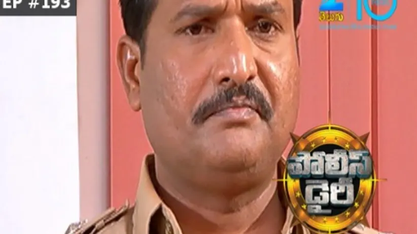 Police Diary - Episode 193 - April 10, 2016 - Full Episode