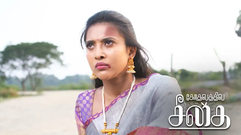 Gandhimathi abducts Meenakshi - Gokulathil Seethai - Mahansangamam