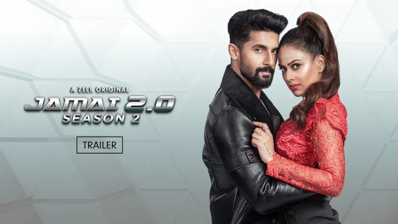 Jamai 2.0 Season 2 | Trailer