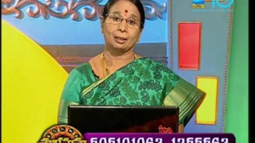 Subhamasthu - Episode 499 - February 18, 2016 - Full Episode