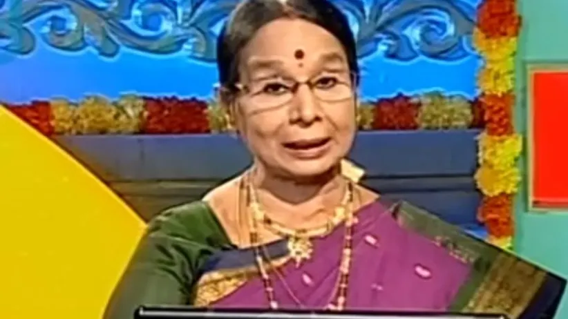 Subhamasthu - Episode 356 - October 3, 2014